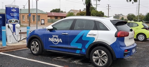 NRMA-car-charger.jpg